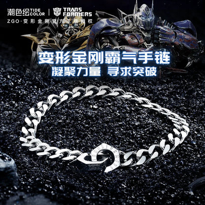 Transformers Bolt Nut Design Titanium Steel Bracelet