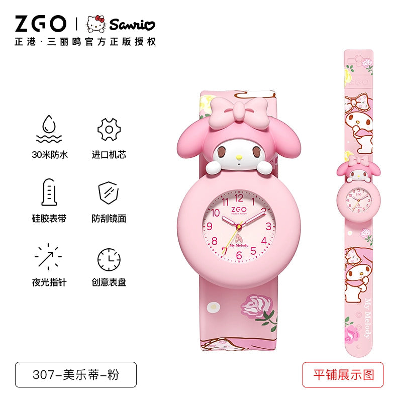 Sanrio Hello Kitty/Cinnamoroll/My Melody Children's Watch 30M Waterproof Glow in the Dark