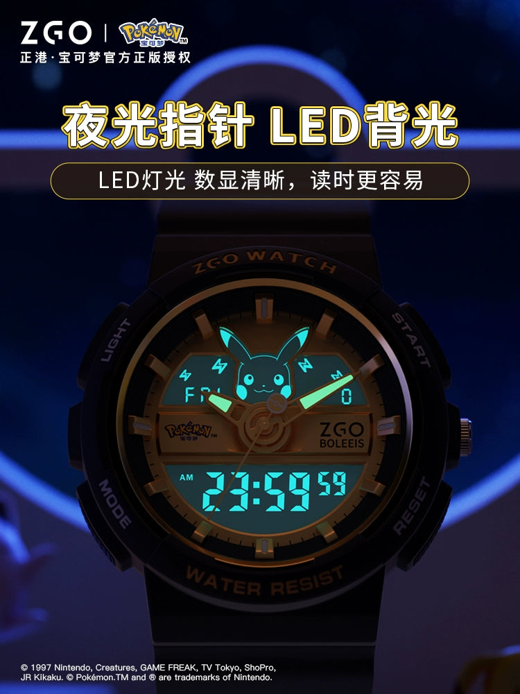 Pokemon Sports Electric Watch 50M Waterproof Glow in the Dark