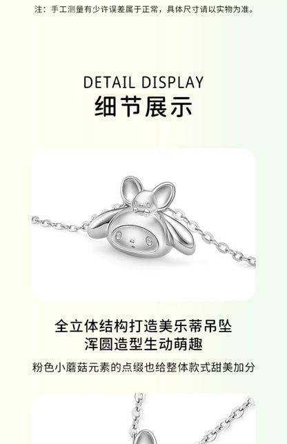 My Melody with Friend 925 Sterling Silver Necklace