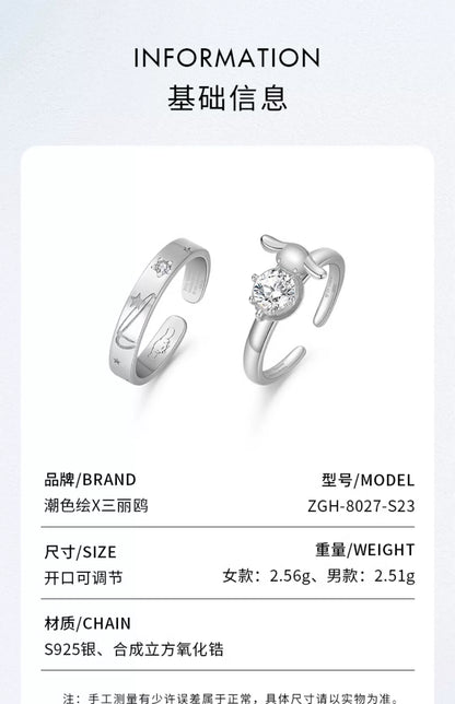 Cinnamoroll Eternal Love 925 Sterling Silver Couples' Rings