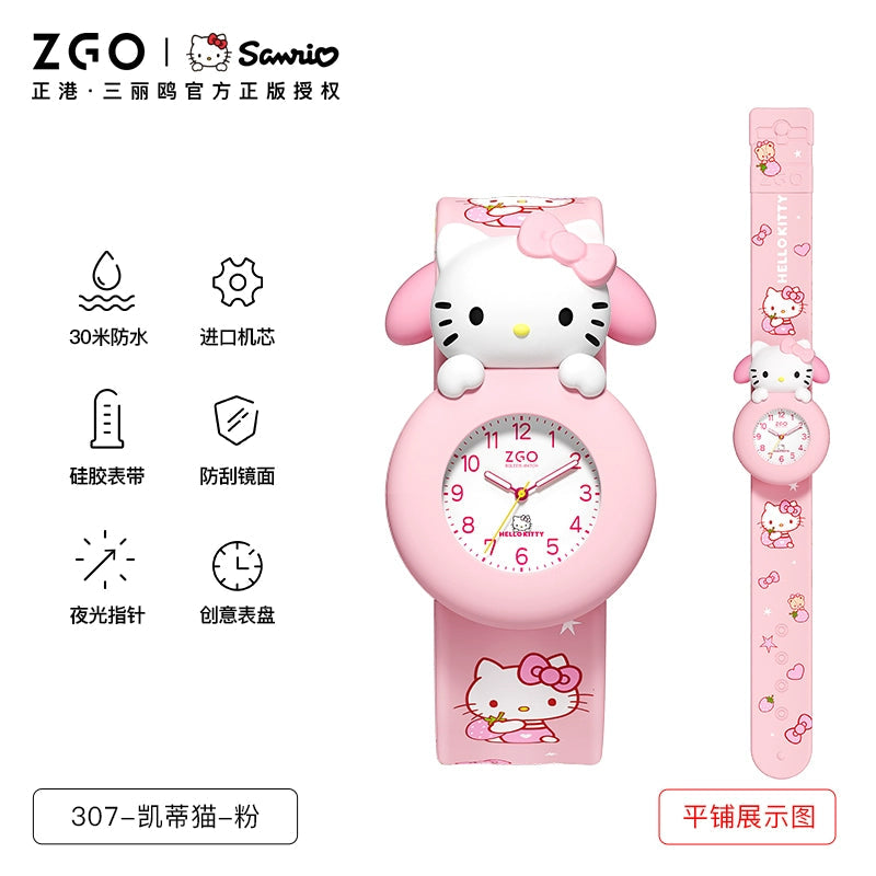 Sanrio Hello Kitty/Cinnamoroll/My Melody Children's Watch 30M Waterproof Glow in the Dark