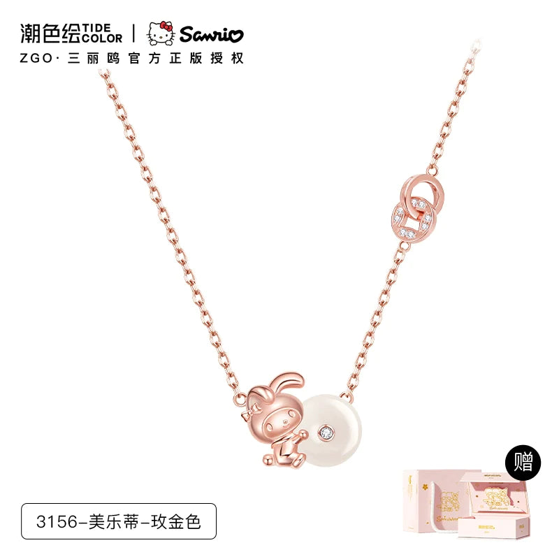 My Melody Hetian Jade 925 Sterling Silver Necklace