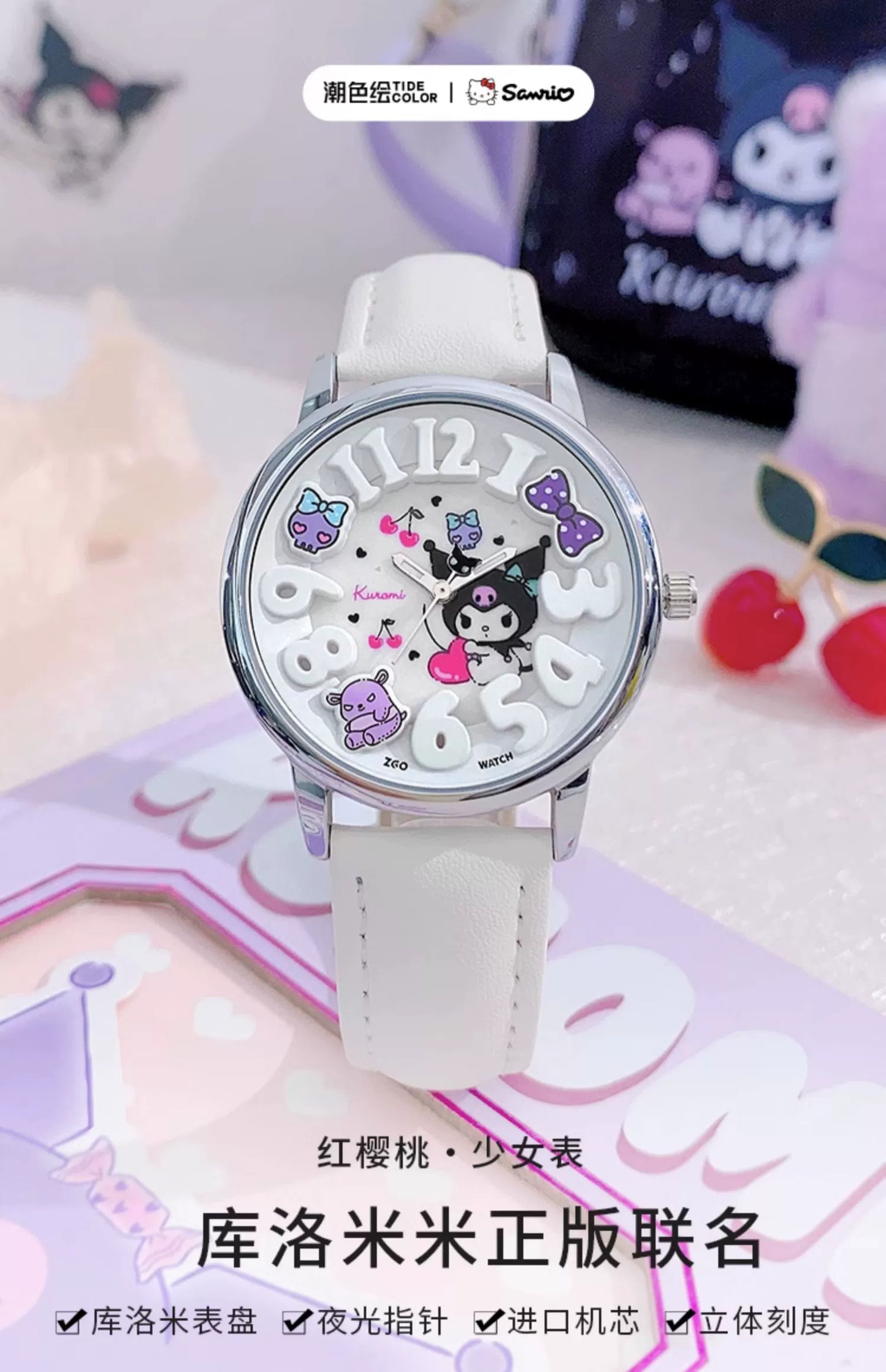 Kuromi Cherry Quartz Watch 30M Waterproof Glow in the Dark