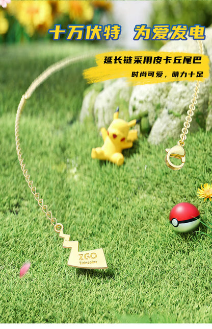 Pokemon Pikachu 925 Sterling Silver Necklace