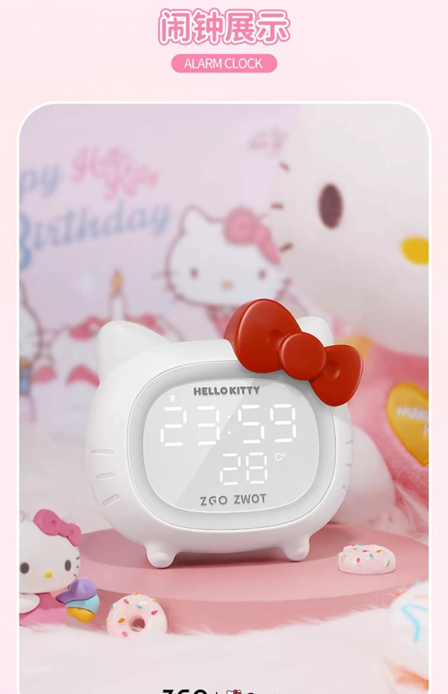 Hello Kitty Smart Alarm Clock Bluetooth Speaker