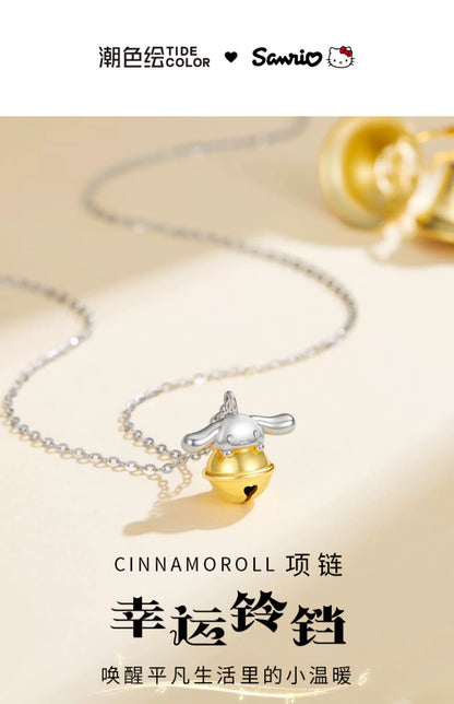 Cinnamoroll Lucky Bell 925 Sterling Silver Necklace