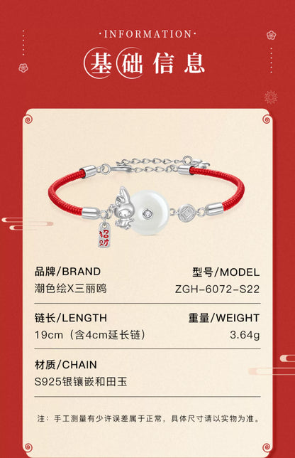 My Melody Hetian Jade 925 Sterling Silver Bracelet Red Wrist String