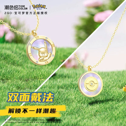 Pokemon Pikachu 925 Sterling Silver Necklace