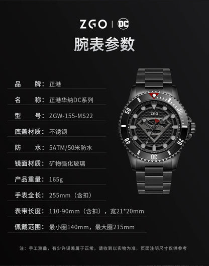 Superman Stainless Steel Mechanical Quartz Men's Watch 50M Waterproof Glow in the Dark