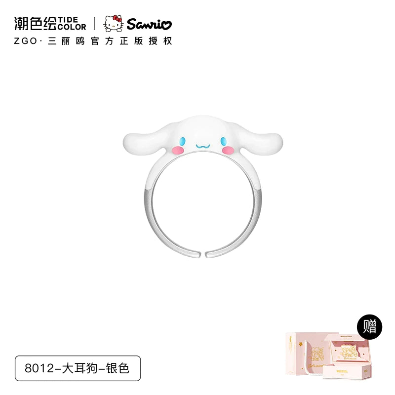 Cinnamoroll Smiley Face Copper Open Ring