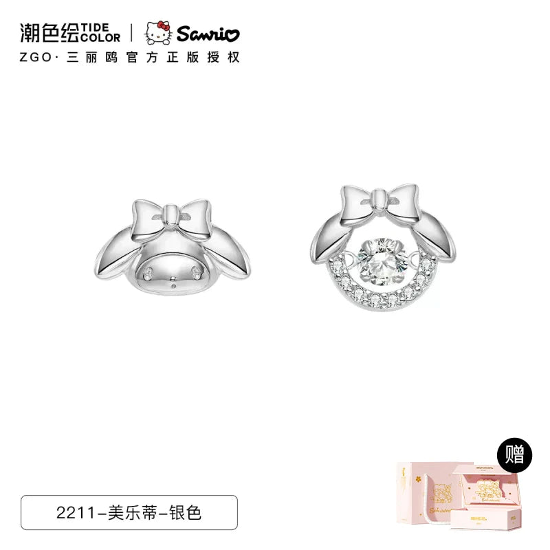 My Melody Beating Heart Zircon 925 Sterling Silver Stud Earrings