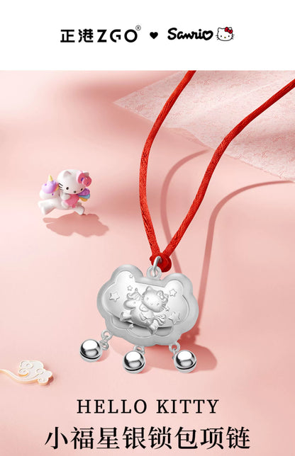 Hello Kitty Fortunate Lock 999 Fine Silver Necklace