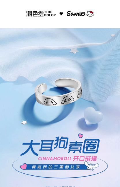 Cinnamoroll Plain 925 Sterling Silver Open Ring