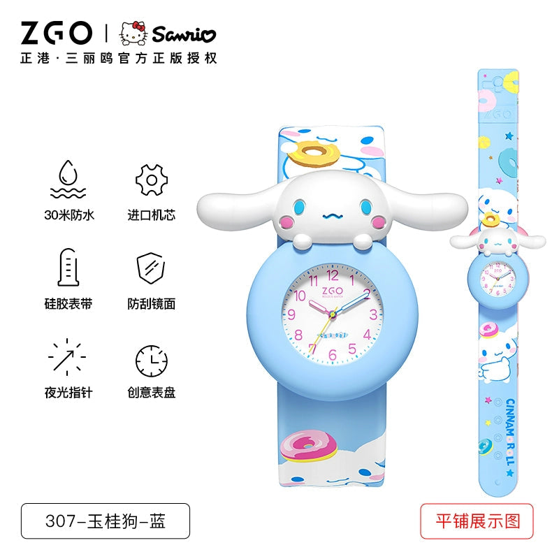 Sanrio Hello Kitty/Cinnamoroll/My Melody Children's Watch 30M Waterproof Glow in the Dark