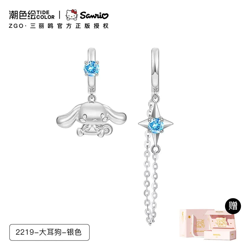 Cinnamoroll Blue Star Zircon Asymmetrical 925 Sterling Silver Earrings