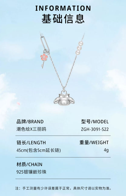 My Melody Sakura Key 925 Sterling Silver Pearl Necklace