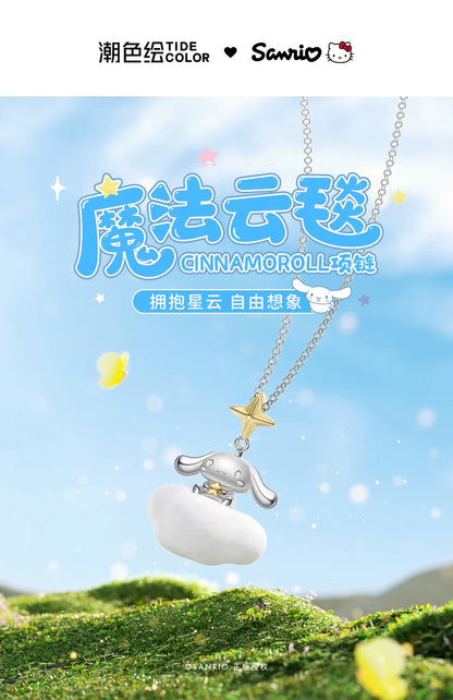 Cinnamoroll Magic Cloud Rug 925 Sterling Silver Necklace