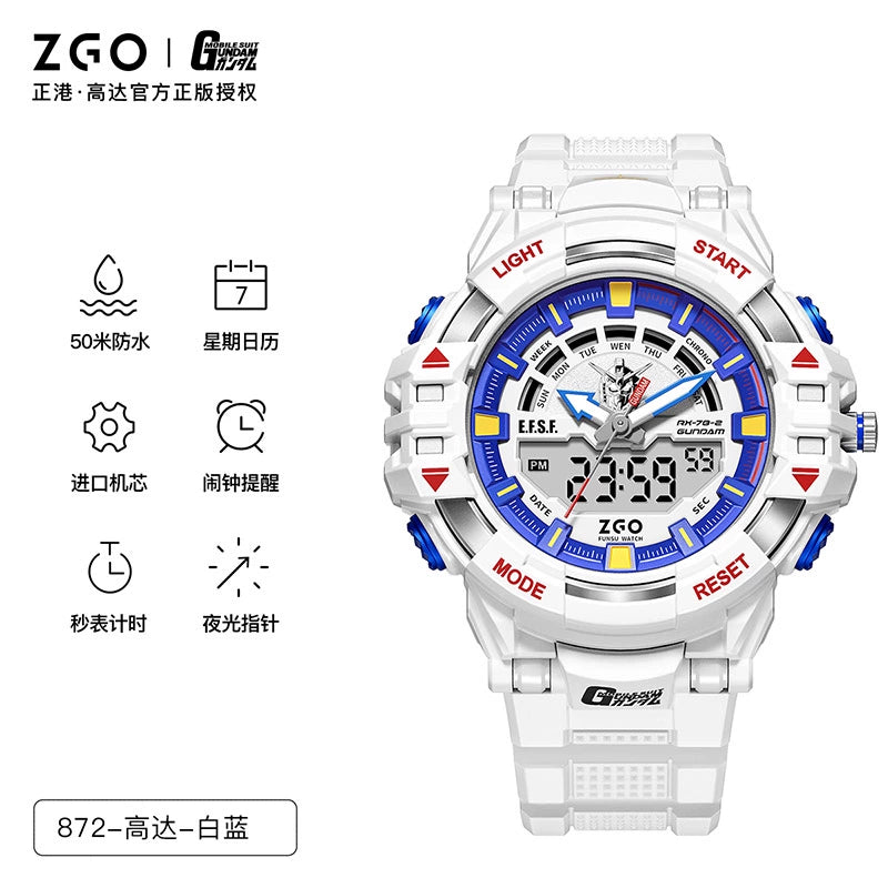 Gundam Sports Watch 50M Waterproof Glow in the Dark