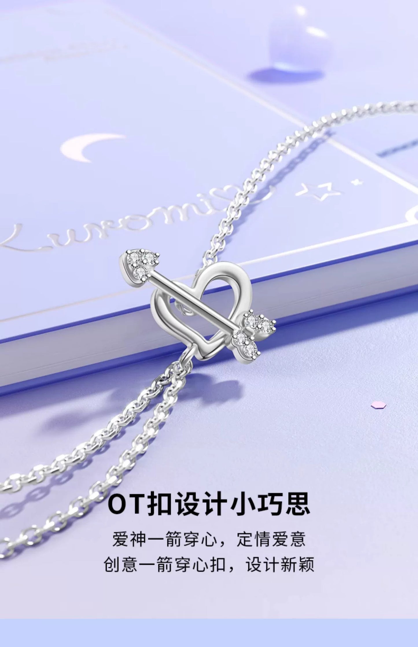 Kuromi Heart & Arrow Zircon 925 Sterling Silver Necklace