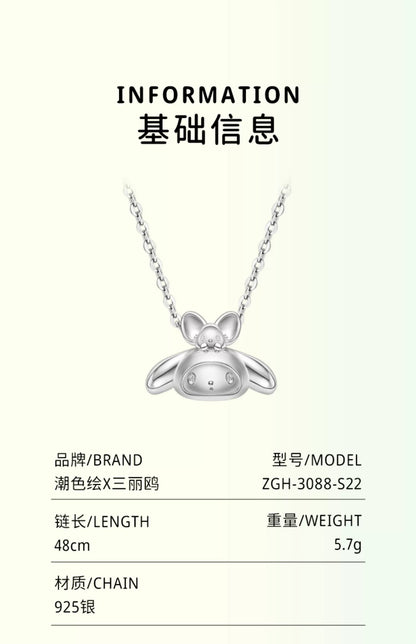 My Melody & Flat 925 Sterling Silver Necklace