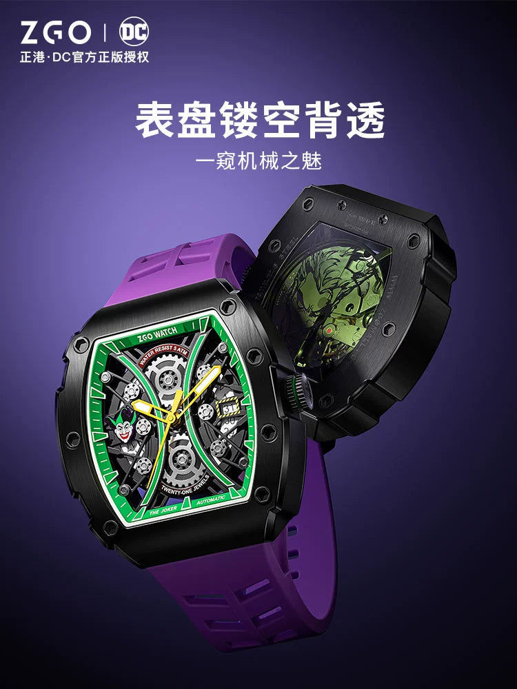 Joker Stainless Steel Men's Automatic Mechanical Watch 50M Waterproof Glow in the Dark