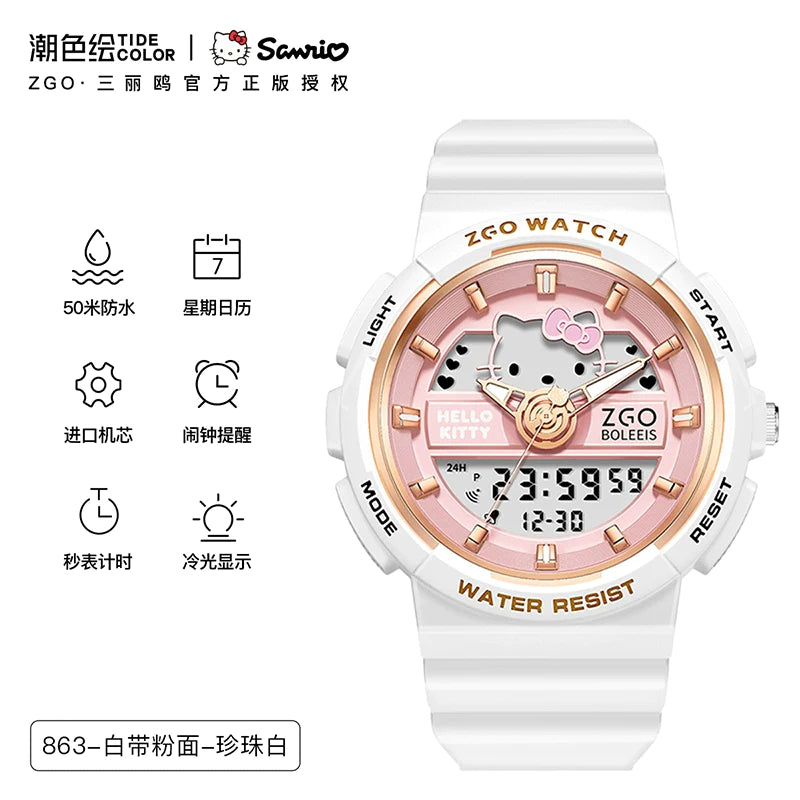 Cinnamoroll/Hello Kitty Sports Watch 50M Waterproof Glow in the Dark