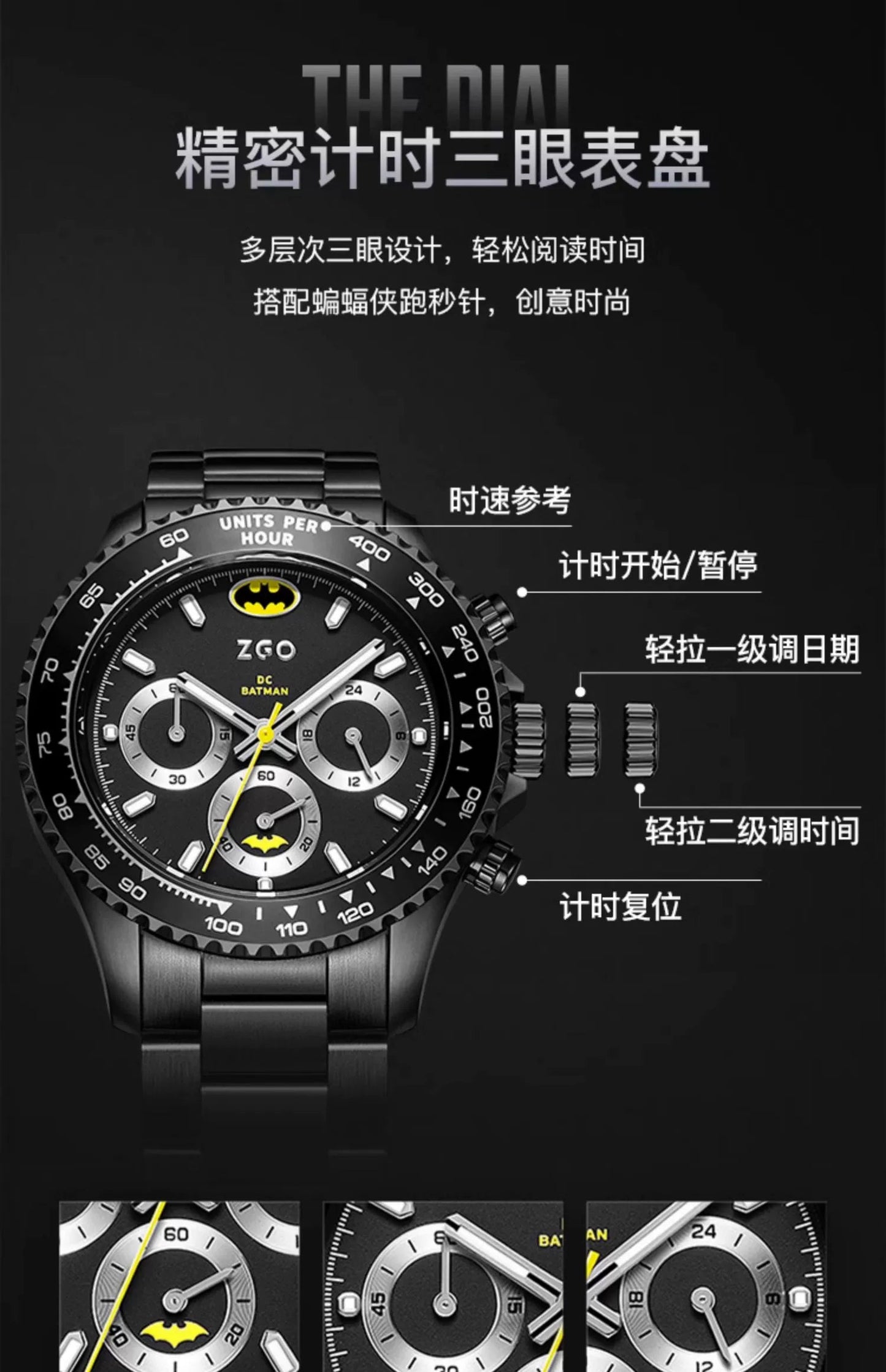 Batman Stainless Steel Quartz Men's Watch 50M Waterproof Glow in the Dark