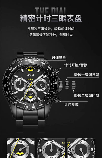 Batman Stainless Steel Quartz Men's Watch 50M Waterproof Glow in the Dark