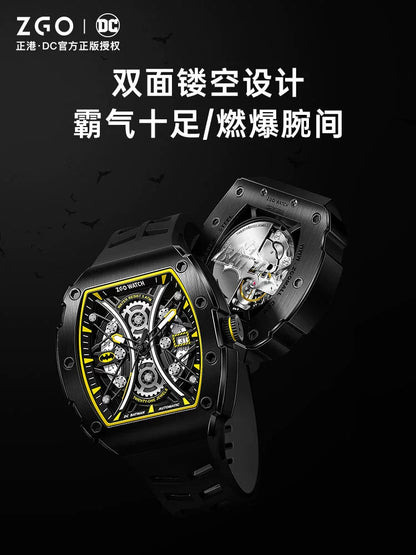 Batman/Superman Stainless Steel Automatic Mechanical Men's Watch 50M Waterproof Glow in the Dark