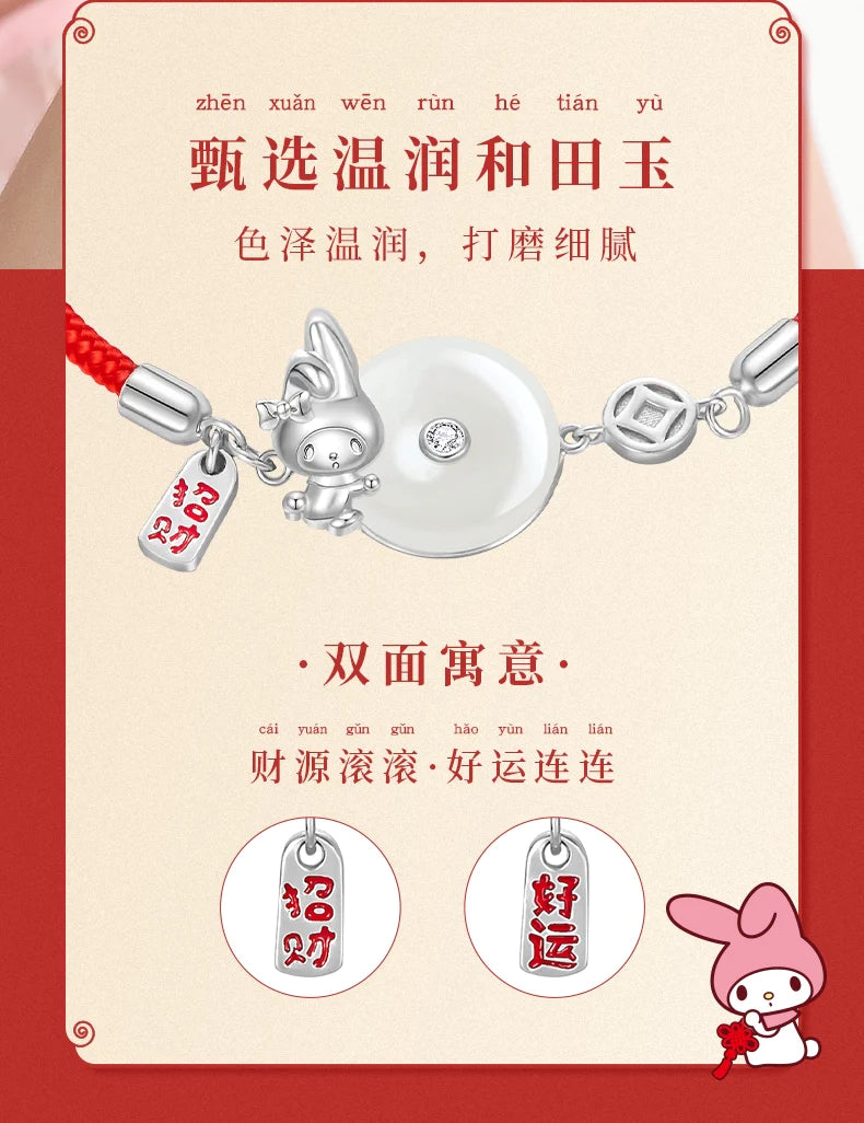 My Melody Hetian Jade 925 Sterling Silver Bracelet Red Wrist String