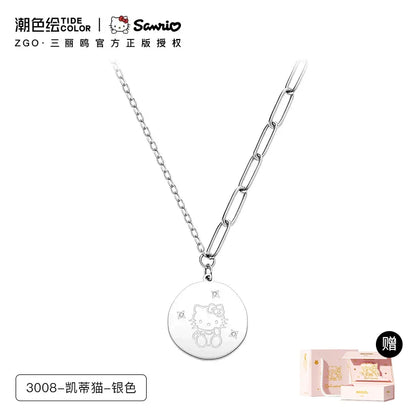 Hello Kitty Gold/Silver Coin Titanium Steel Necklace