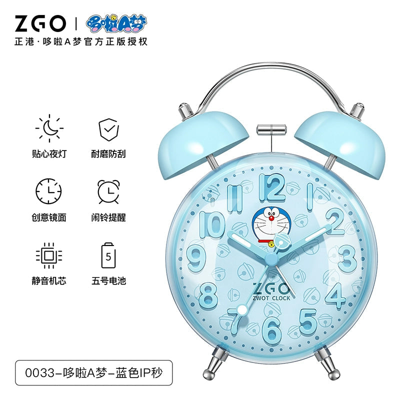 Doraemon Electric Alarm Clock with Backlight