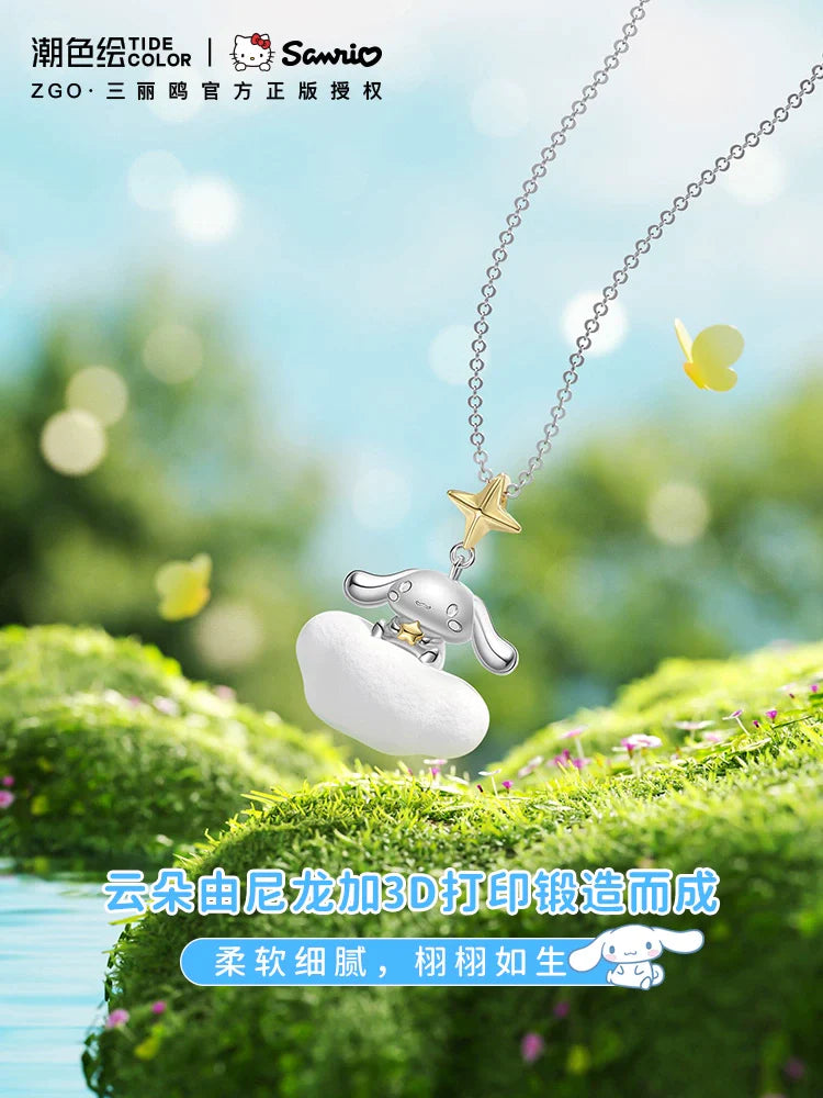 Cinnamoroll Magic Cloud Rug 925 Sterling Silver Necklace