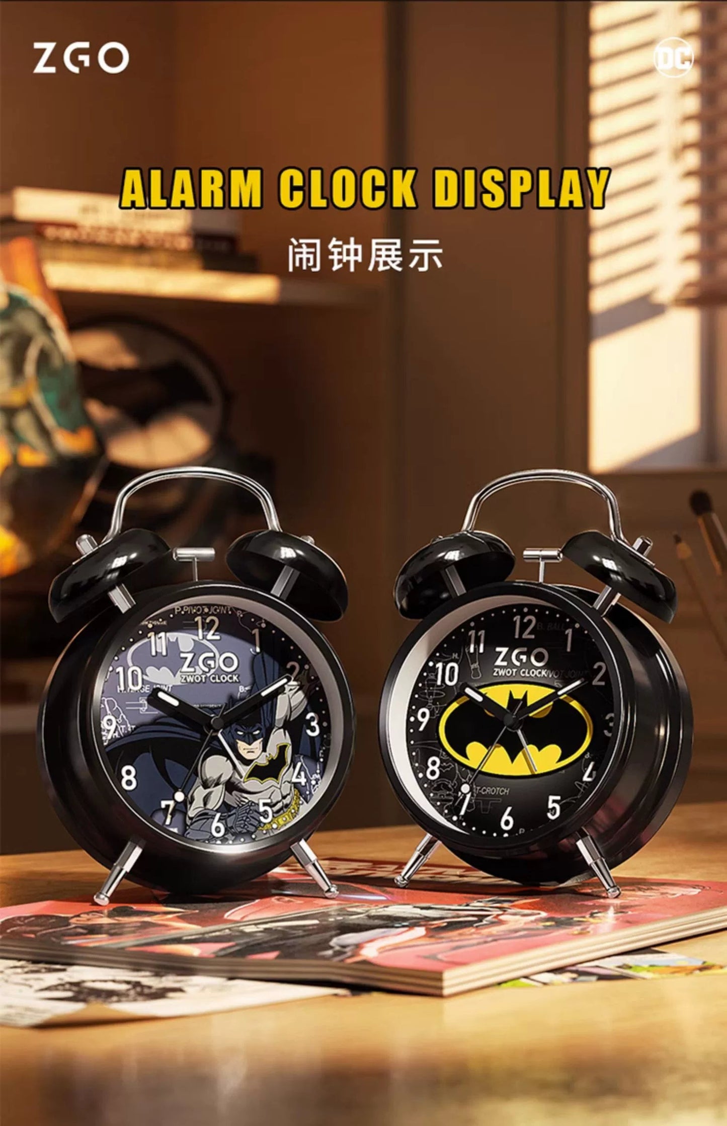 Batman Electric Alarm Clock with Backlight