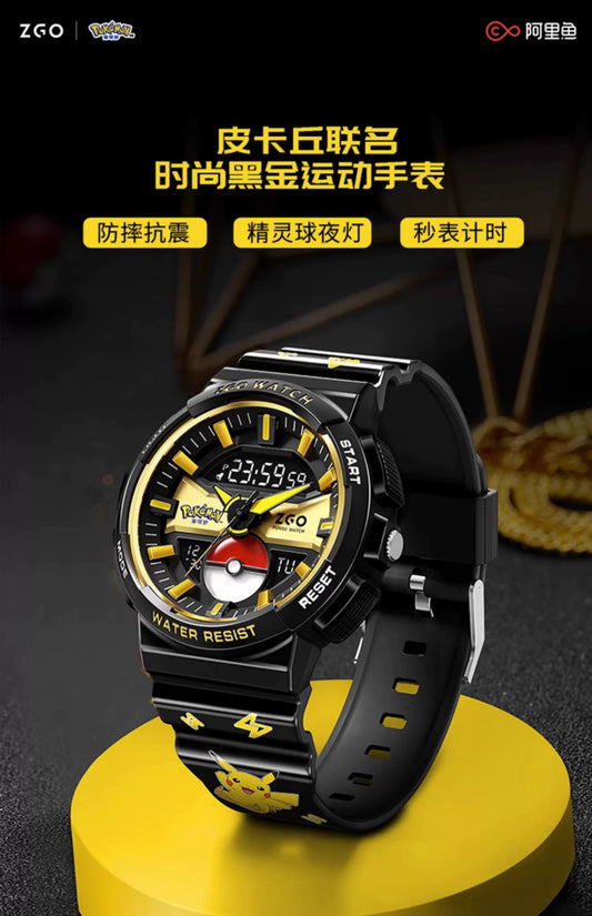 Pokemon Men's Sports Watch 50M Waterproof Glow in the Dark