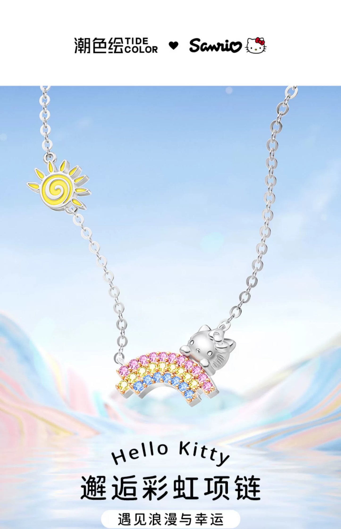 Hello Kitty Colored Rainbow Zircon 925 Sterling Silver Necklace