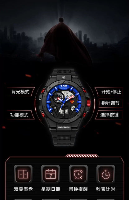 Superman/Batman Sports Watch 50M Waterproof Glow in the Dark