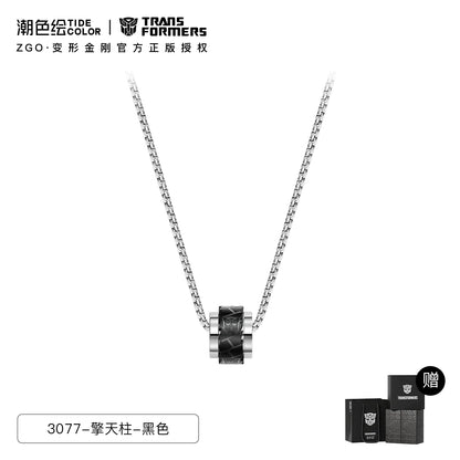 Transformers Black Tire Titanium Steel Necklace