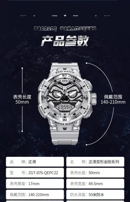 Transformers Megatron Sports Watch Stainless 50M Waterproof Glow in the Dark