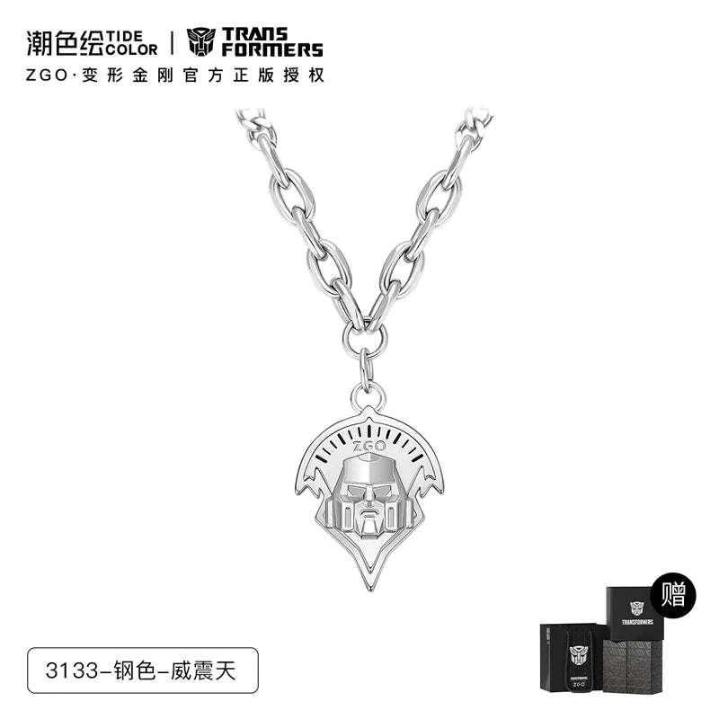 Transformers Megatron Titanium Steel Cuban Chain Necklace