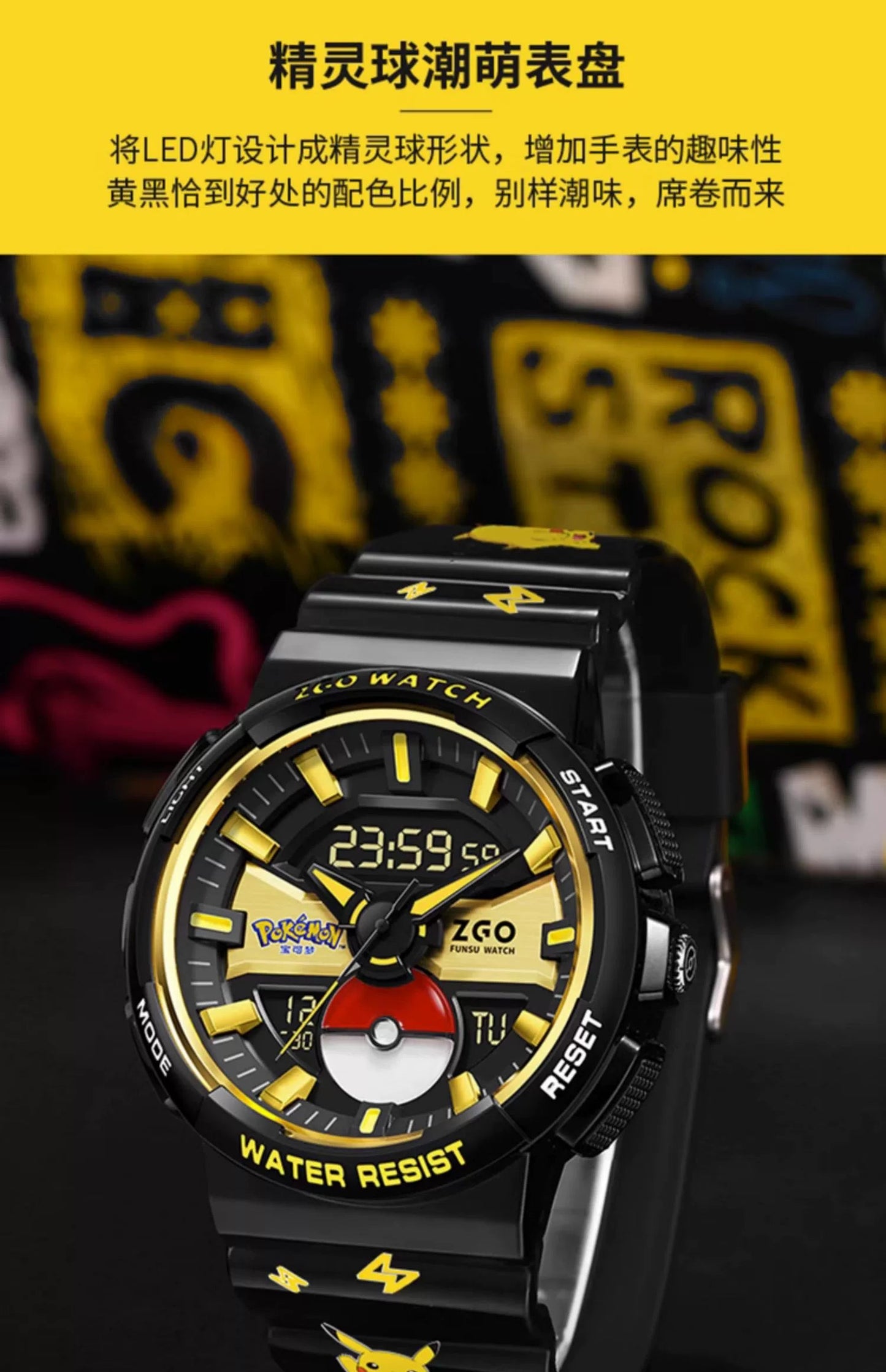 Pokemon Men's Sports Watch 50M Waterproof Glow in the Dark