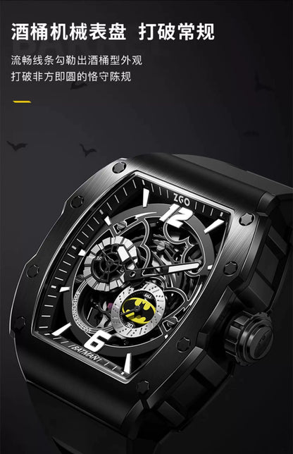 Batman Stainless Steel Men's Mechanical Watch 50M Waterproof Glow in the Dark