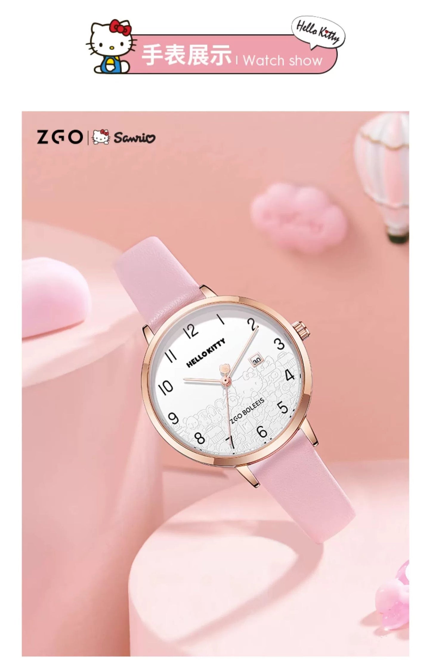 Hello Kitty Pink Woman's Quartz Watch 30M Waterproof