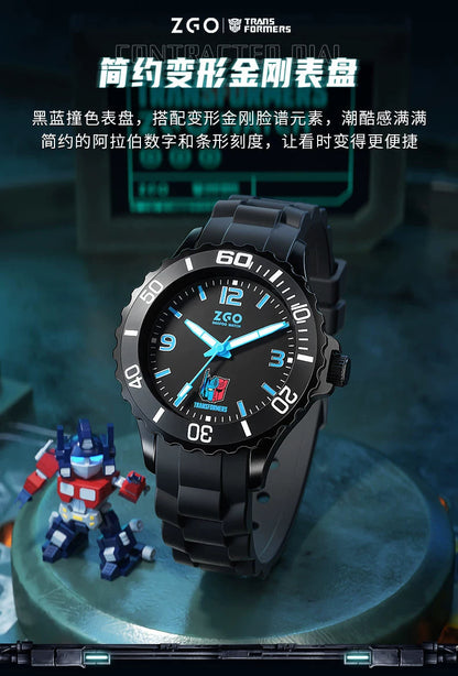 Transformers Children's Sports Watch 30M Waterproof Glow in the Dark