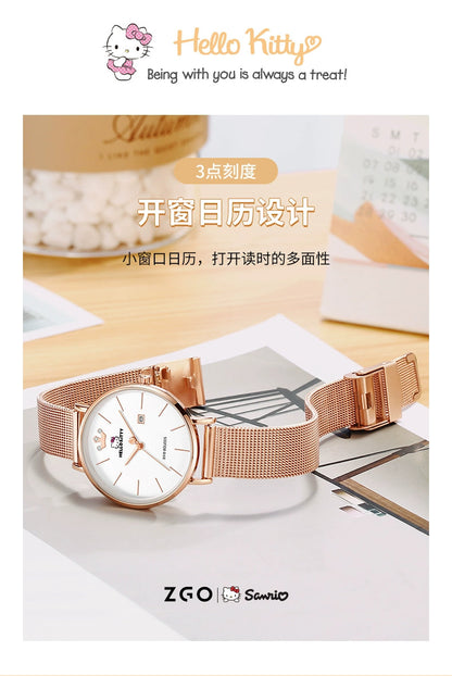 Hello Kitty Crown Rose Gold Women's Quartz Watch 30M Waterproof