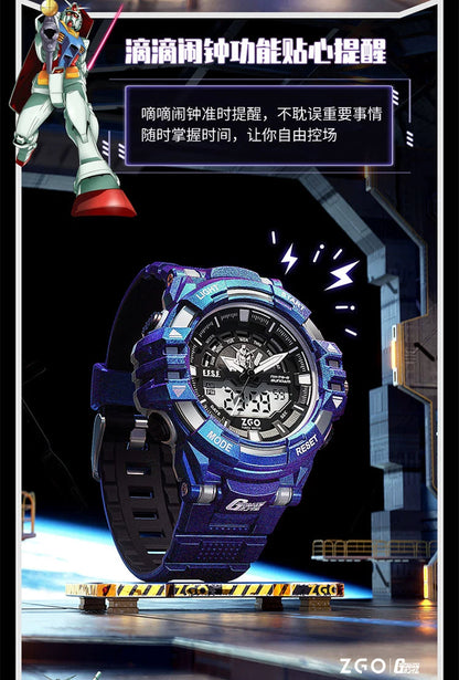 Gundam Sports Watch 50M Waterproof Glow in the Dark