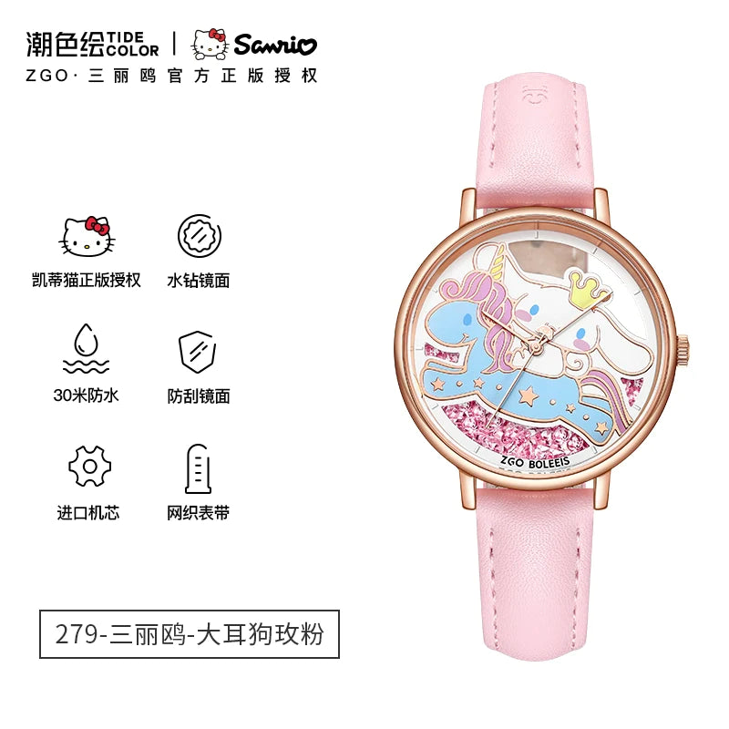 Cinnamoroll Unicorn Quartz Watch 30M Waterproof