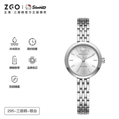 Hello Kitty Women's Quartz Fashion Watch Stainless Steel 30M Waterproof