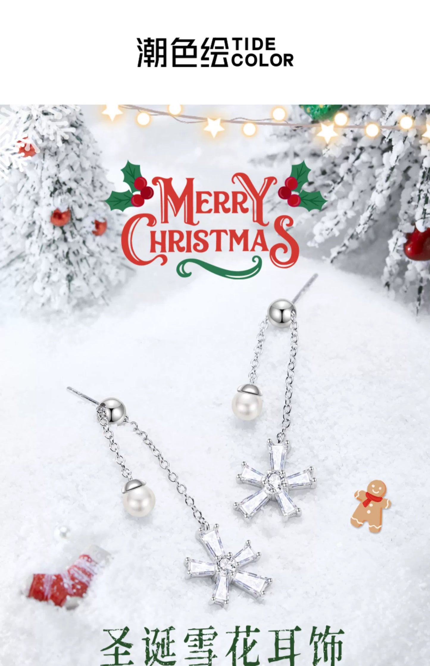 Christmas Snowflake Pearl 925 Sterling Silver Earrings